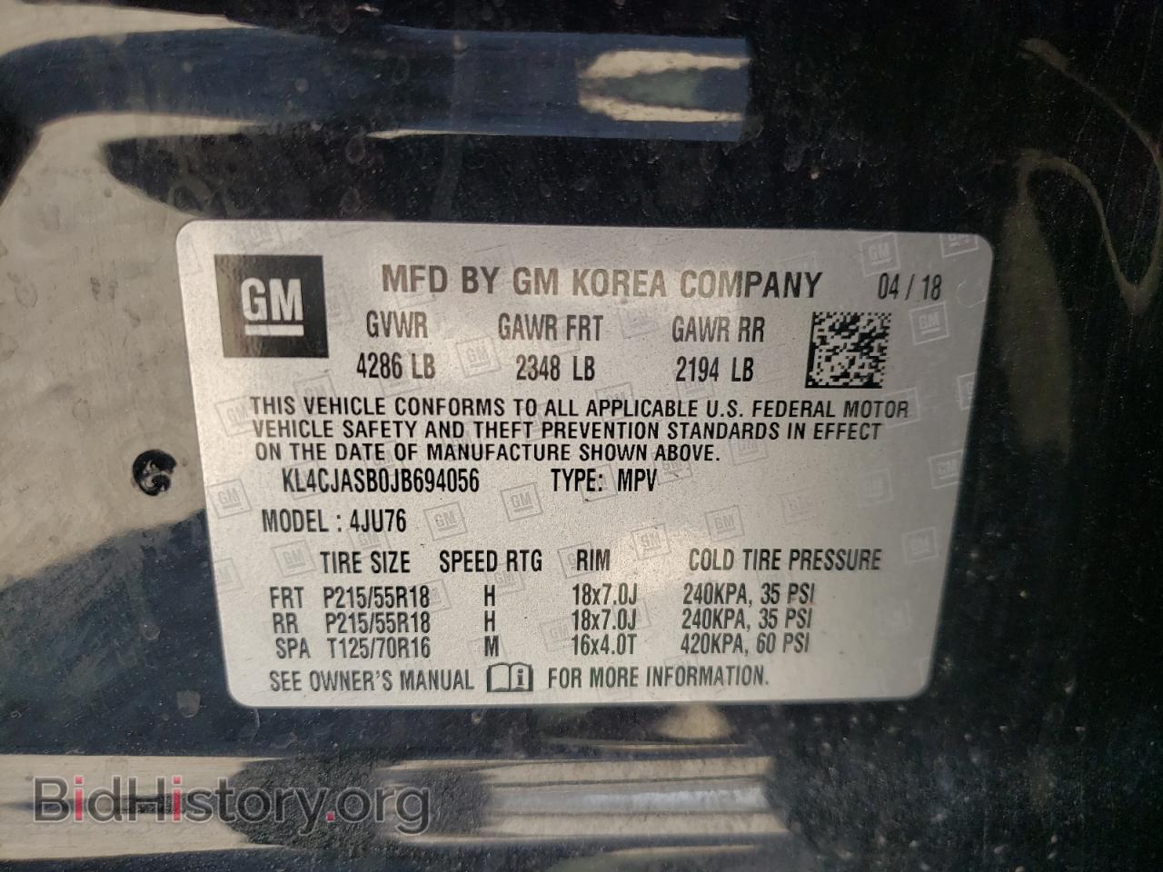 2018 BUICK ENCORE - VIN: KL4CJASB0JB694056 - Фото 12