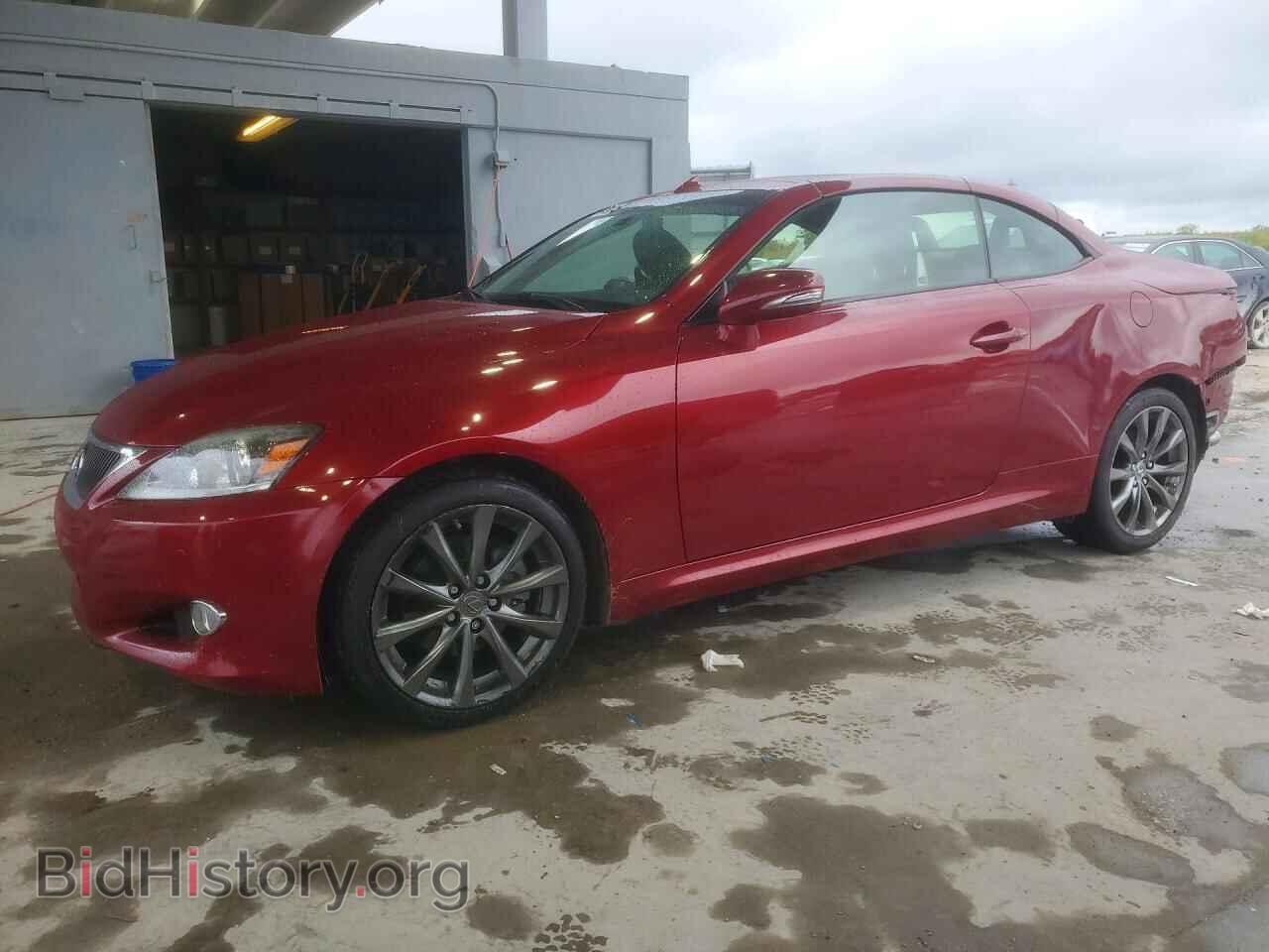 Фотография JTHFF2C26E2530114 - LEXUS IS 2014