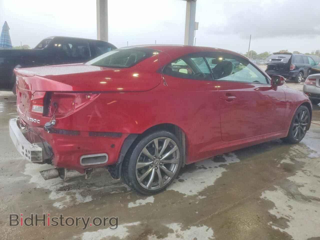 2014 LEXUS IS - VIN: JTHFF2C26E2530114 - Фото 3