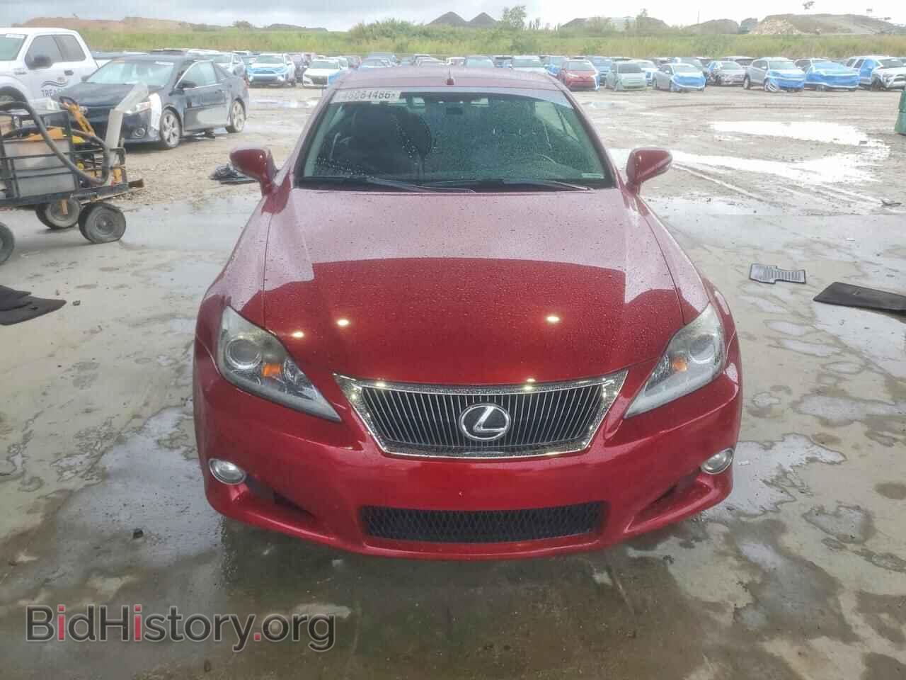 2014 LEXUS IS - VIN: JTHFF2C26E2530114 - Фото 5
