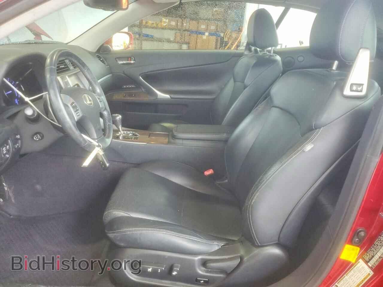 2014 LEXUS IS - VIN: JTHFF2C26E2530114 - Фото 7