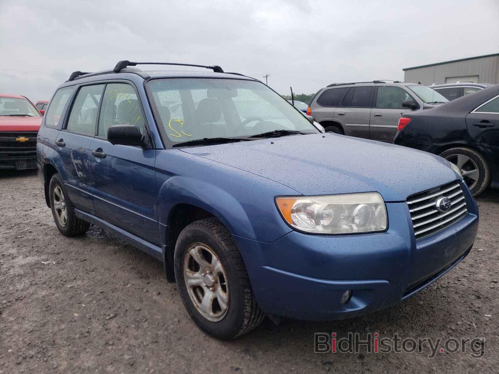 Photo JF1SG63657H714439 - SUBARU FORESTER 2007