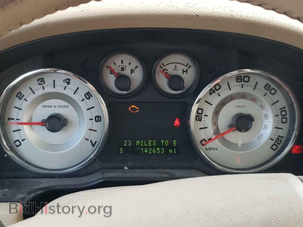 2007 FORD EDGE - VIN: 2FMDK49C17BB35492 - Фото 8