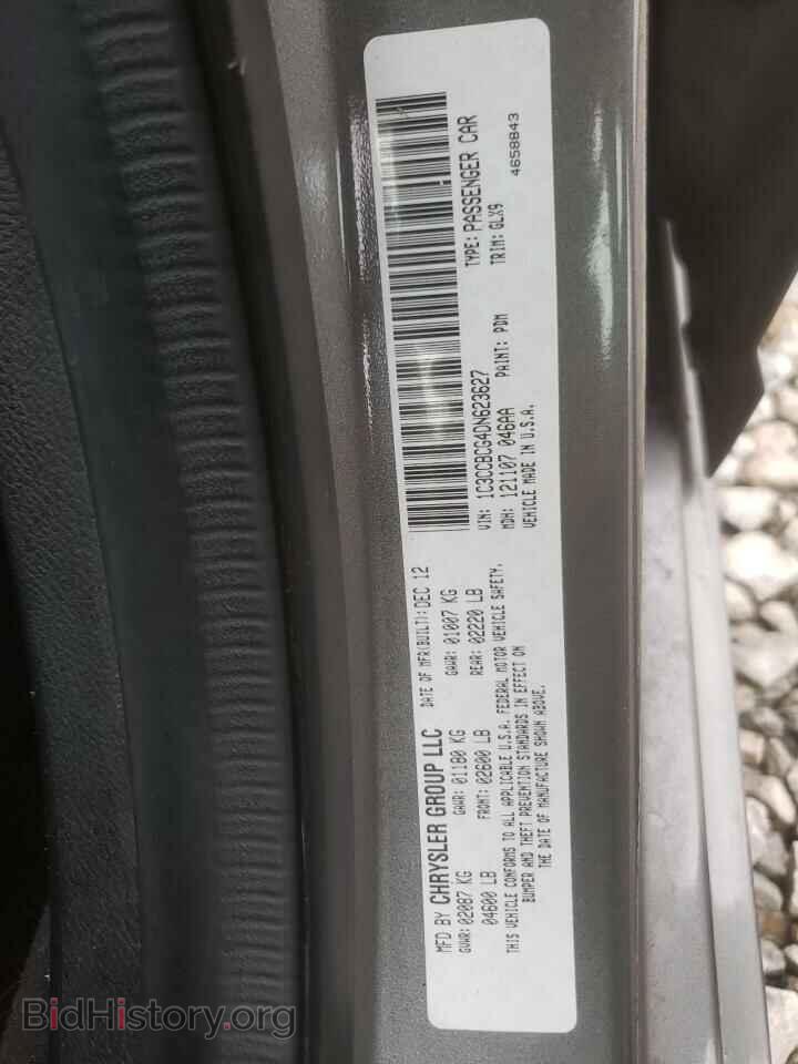2013 CHRYSLER 200 - VIN: 1C3CCBCG4DN623627 - Photo 10