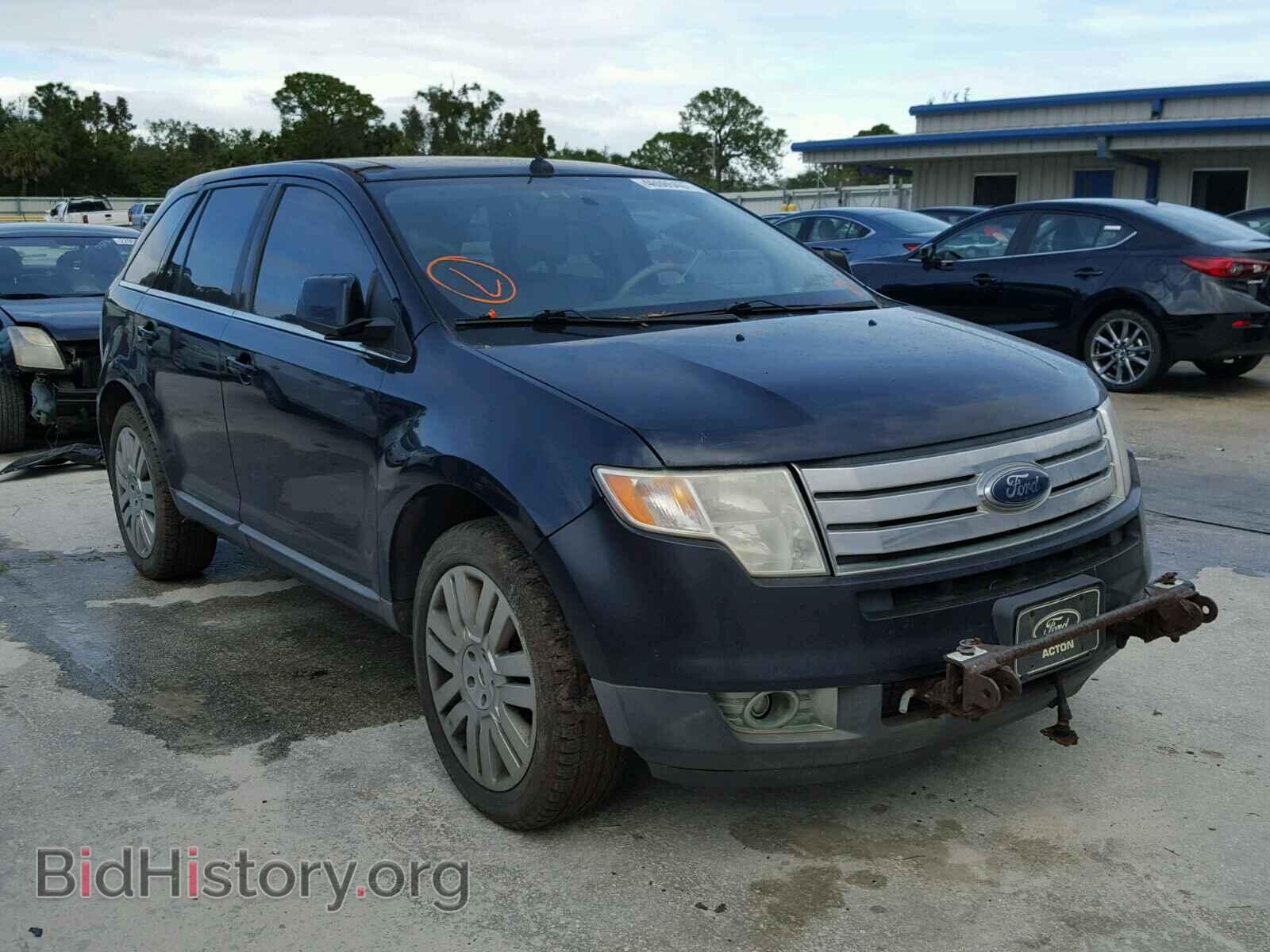 Фотография 2FMDK49C68BA19576 - FORD EDGE 2008