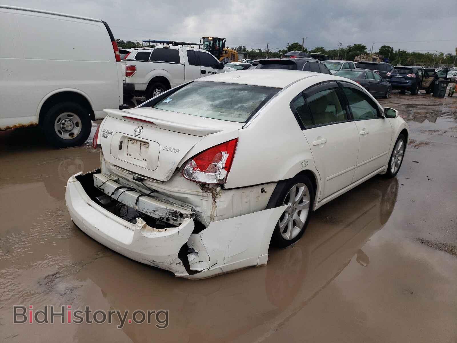 2008 NISSAN MAXIMA - VIN: 1N4BA41E38C814196 - Фото 4