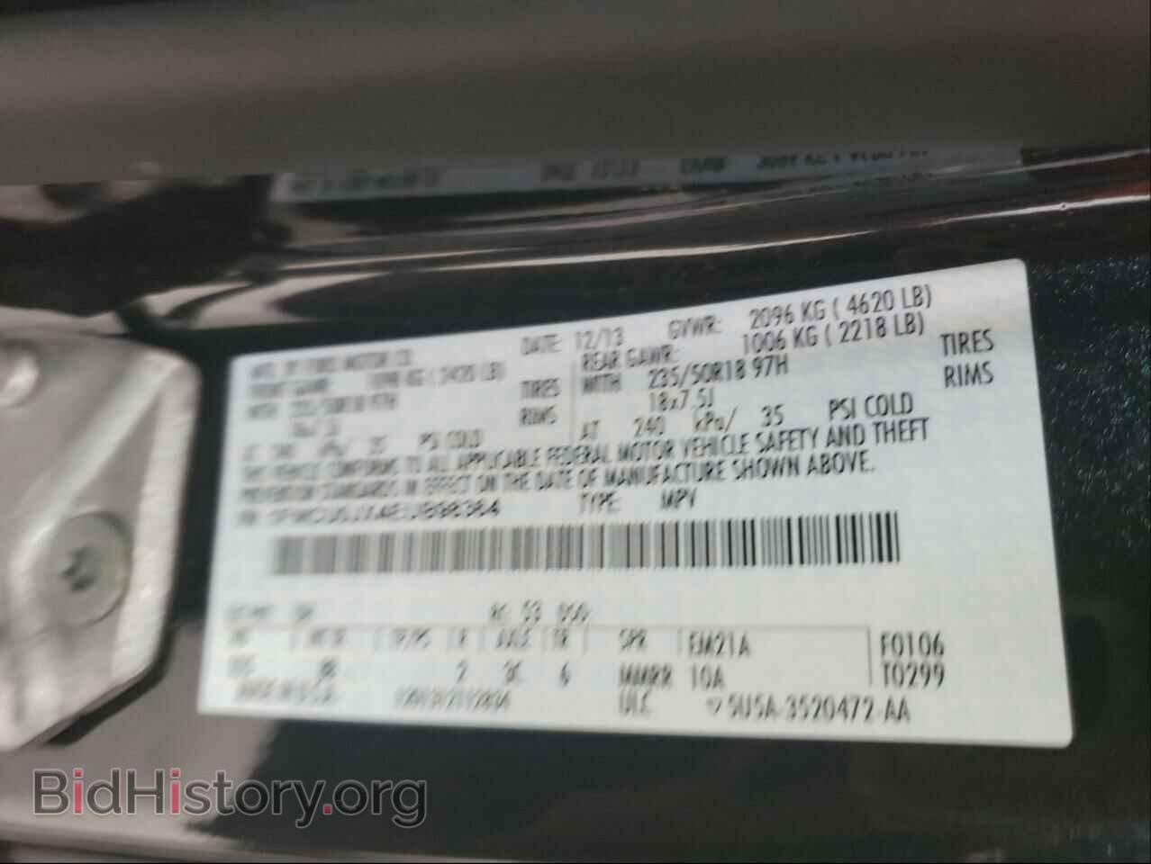 2014 FORD ESCAPE - VIN: 1FMCU0JX4EUB98364 - Фото 10