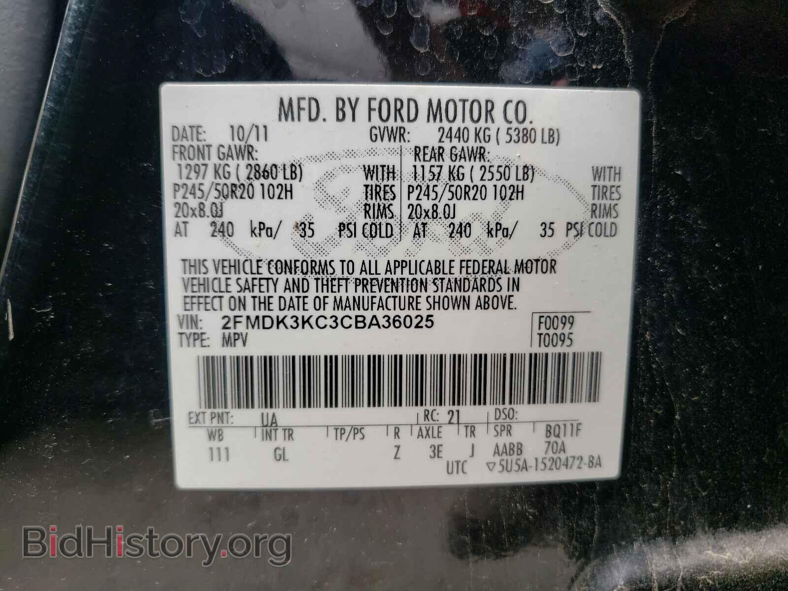 2012 FORD EDGE - VIN: 2FMDK3KC3CBA36025 - Photo 10