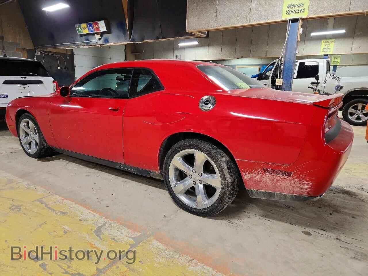 2014 DODGE CHALLENGER - VIN: 2C3CDYAGXEH121914 - Фото 2