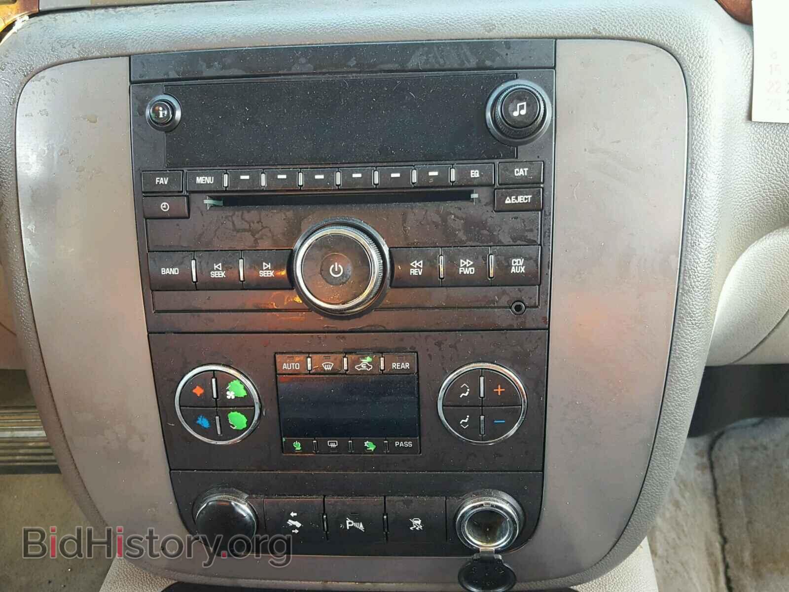2011 GMC YUKON - VIN: 1GKS2CE09BR124770 - Фото 9