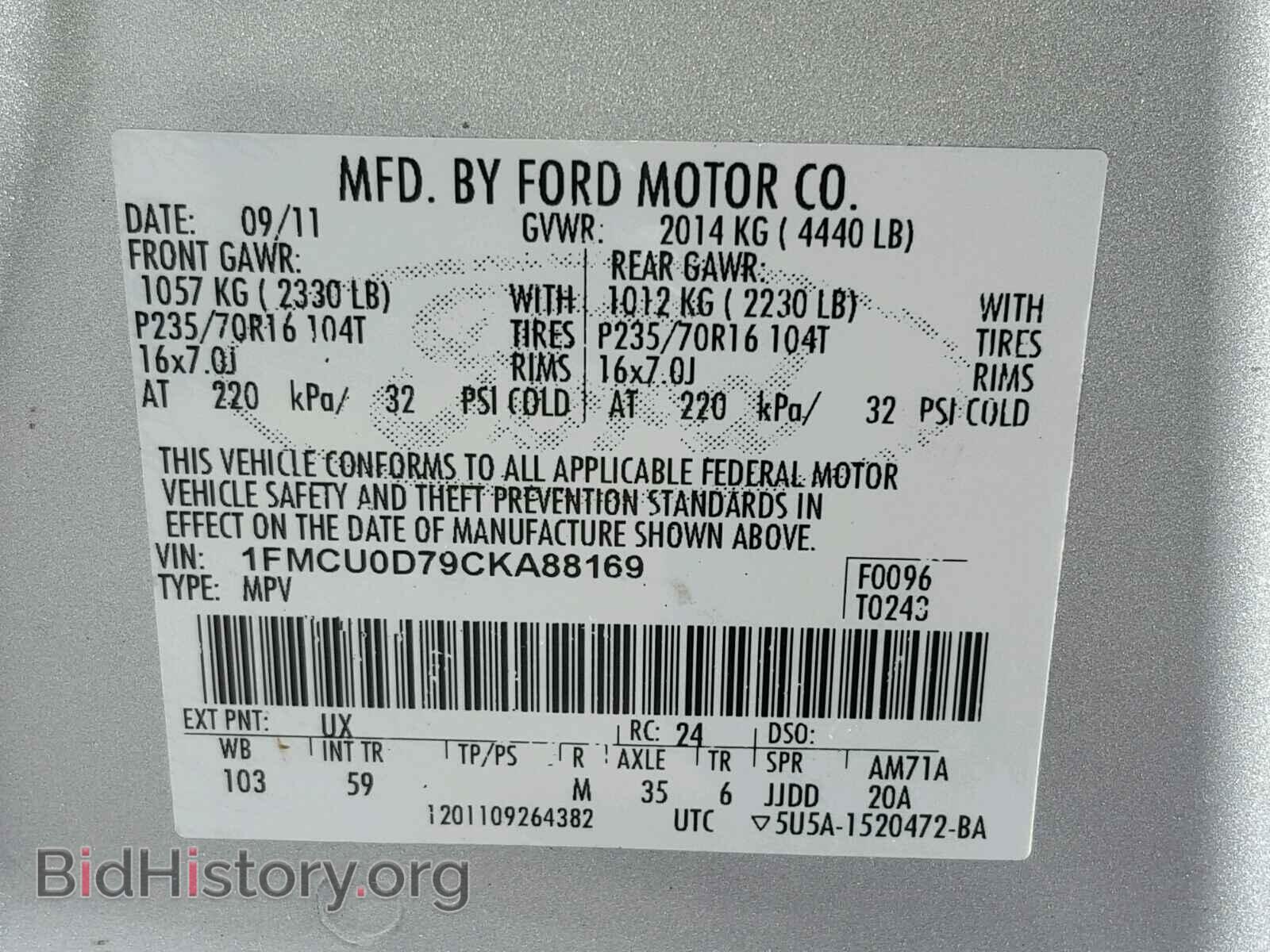 2012 FORD ESCAPE - VIN: 1FMCU0D79CKA88169 - Фото 10