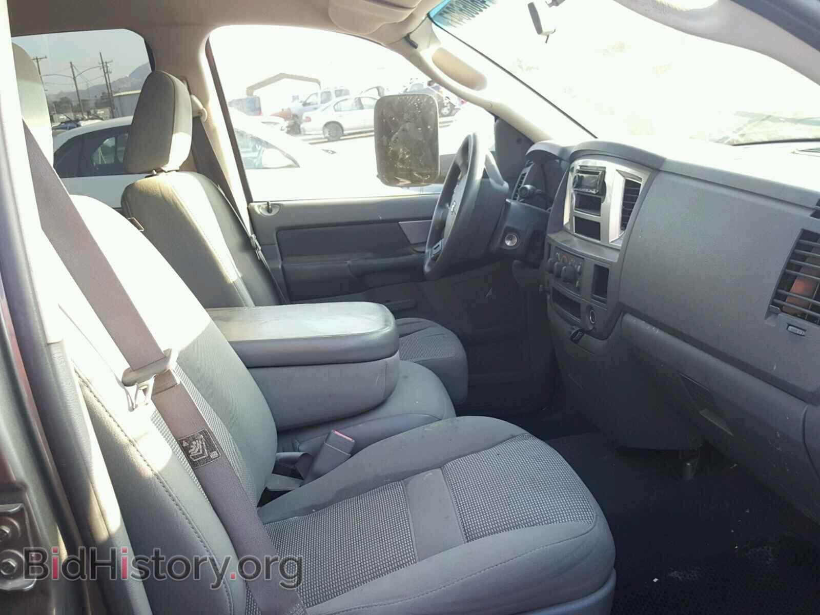 2007 DODGE RAM 1500 - VIN: 1D7HA18227J510601 - Фото 5