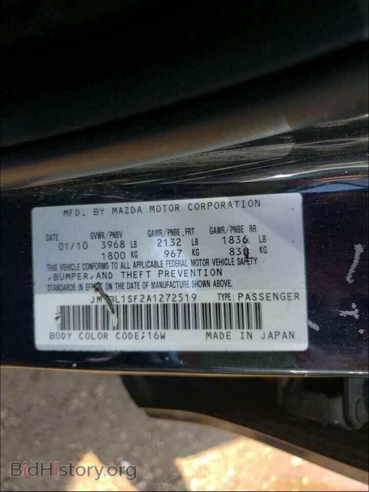 2010 MAZDA 3 - VIN: JM1BL1SF2A1272519 - Фото 10