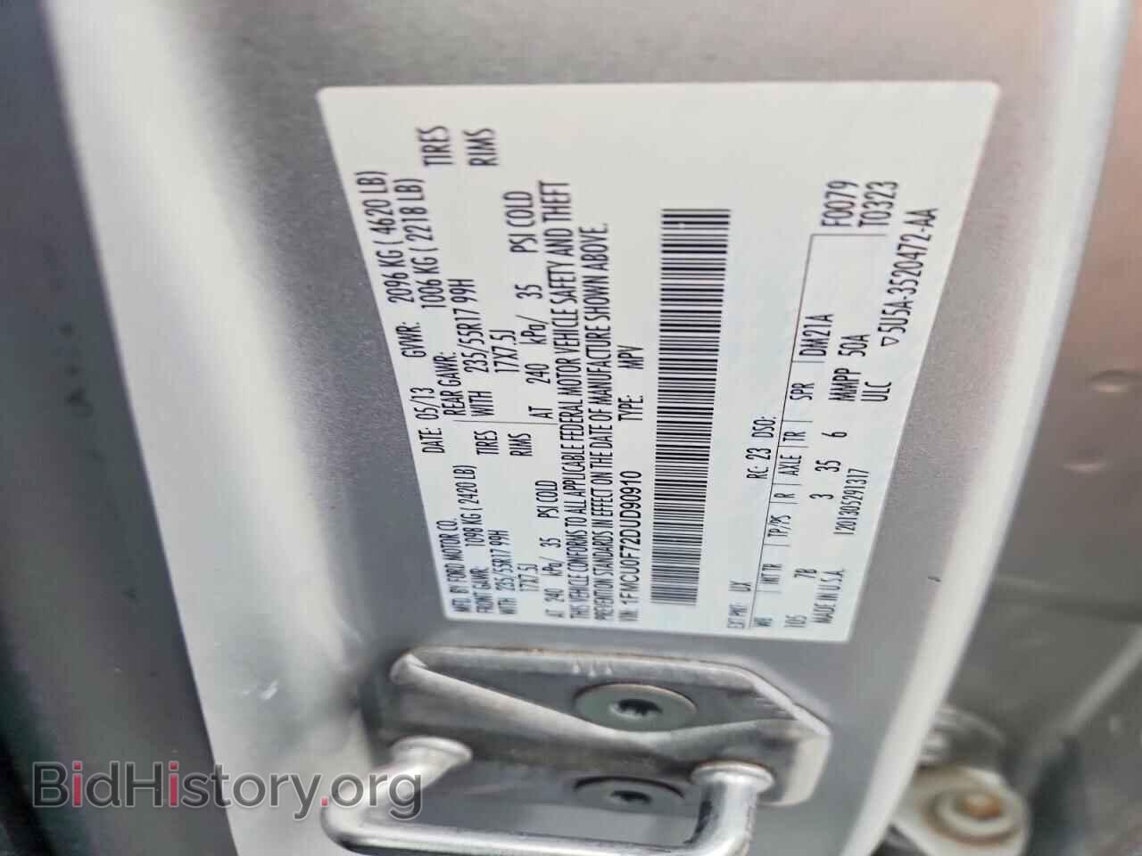 2013 FORD ESCAPE - VIN: 1FMCU0F72DUD90910 - Фото 13