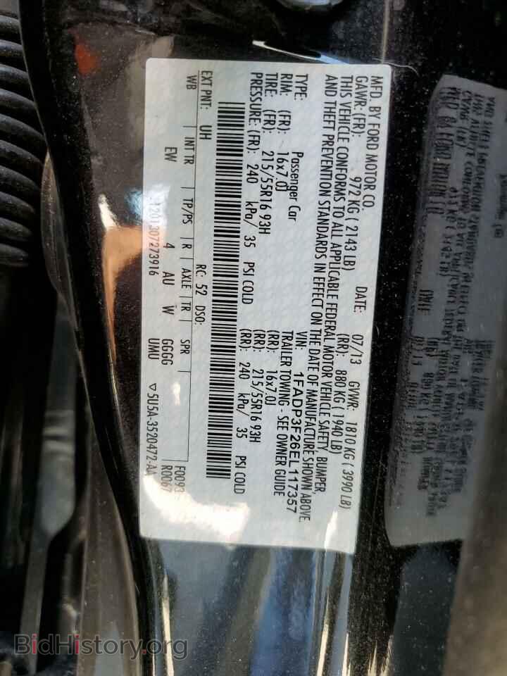 2014 FORD FOCUS - VIN: 1FADP3F26EL117357 - Photo 12