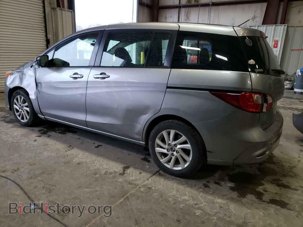 2015 MAZDA 5 - VIN: JM1CW2BL6F0184402 - Фото 2