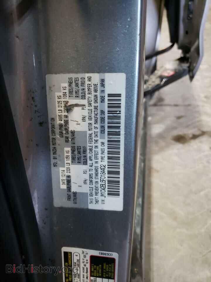 2015 MAZDA 5 - VIN: JM1CW2BL6F0184402 - Фото 14