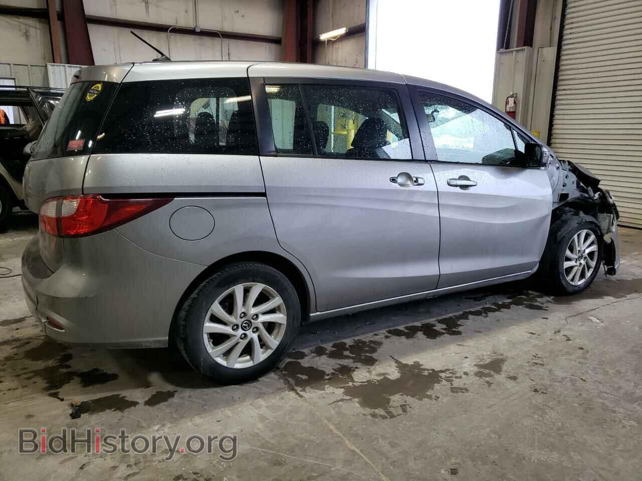 2015 MAZDA 5 - VIN: JM1CW2BL6F0184402 - Фото 3
