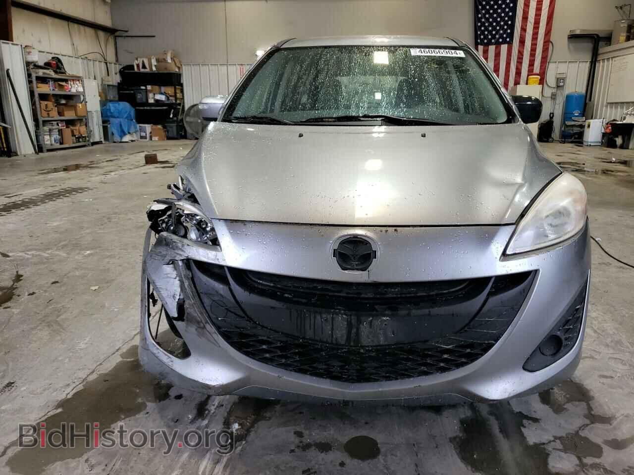 2015 MAZDA 5 - VIN: JM1CW2BL6F0184402 - Фото 5
