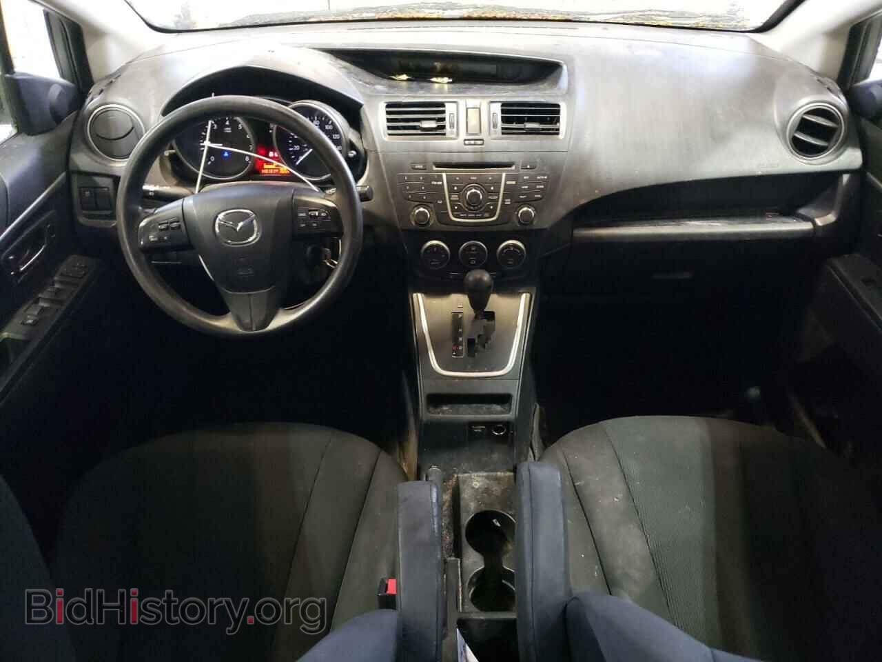 2015 MAZDA 5 - VIN: JM1CW2BL6F0184402 - Фото 8