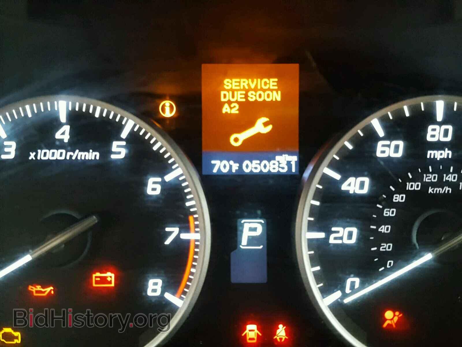 2014 ACURA ILX - VIN: 19VDE1F39EE003996 - Фото 8