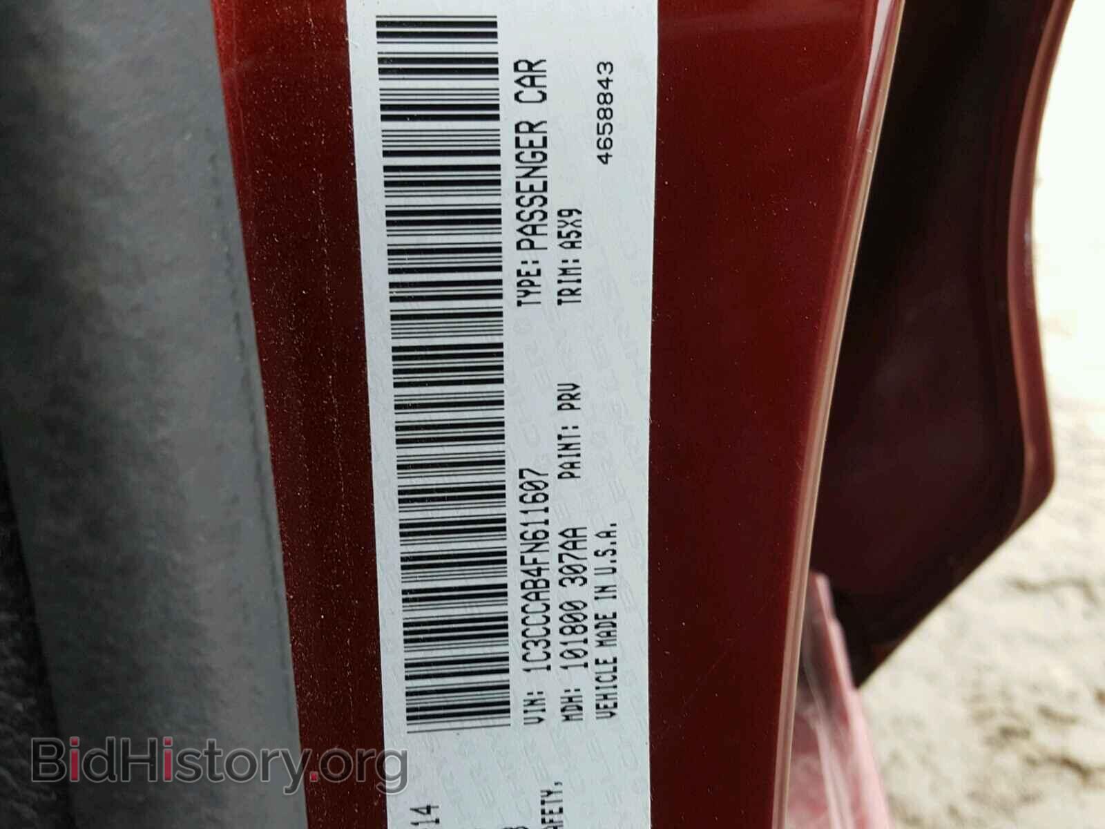 2015 CHRYSLER 200 - VIN: 1C3CCCAB4FN611607 - Photo 10