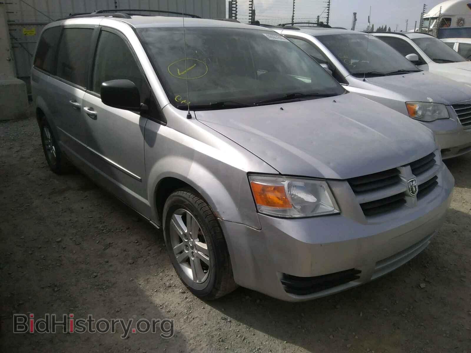 Photo 2D4RN4DEXAR265329 - DODGE CARAVAN 2010