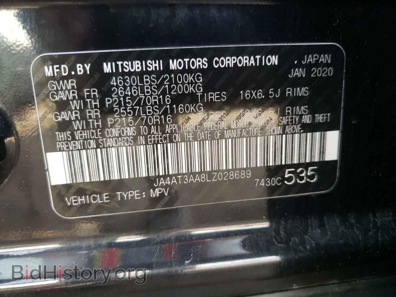 2020 MITSUBISHI ECLIPSE - VIN: JA4AT3AA8LZ028689 - Photo 10