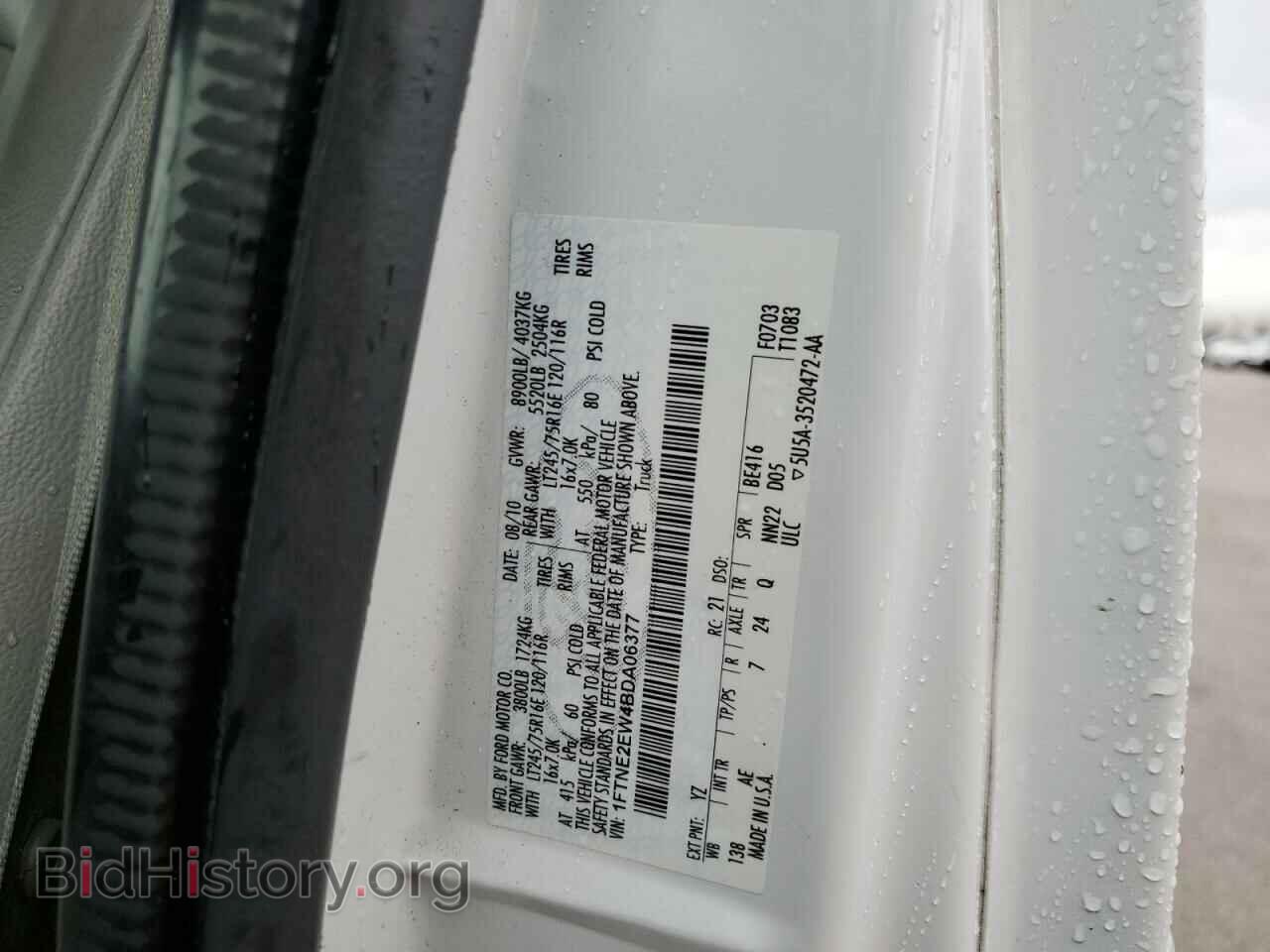 2011 FORD ALL Models - VIN: 1FTNE2EW4BDA06377 - Photo 12