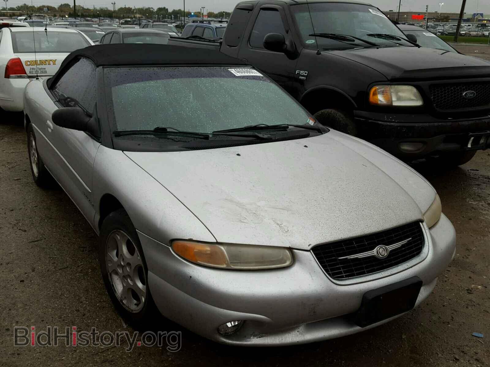 Фотография 3C3EL55H4YT286284 - CHRYSLER SEBRING 2000