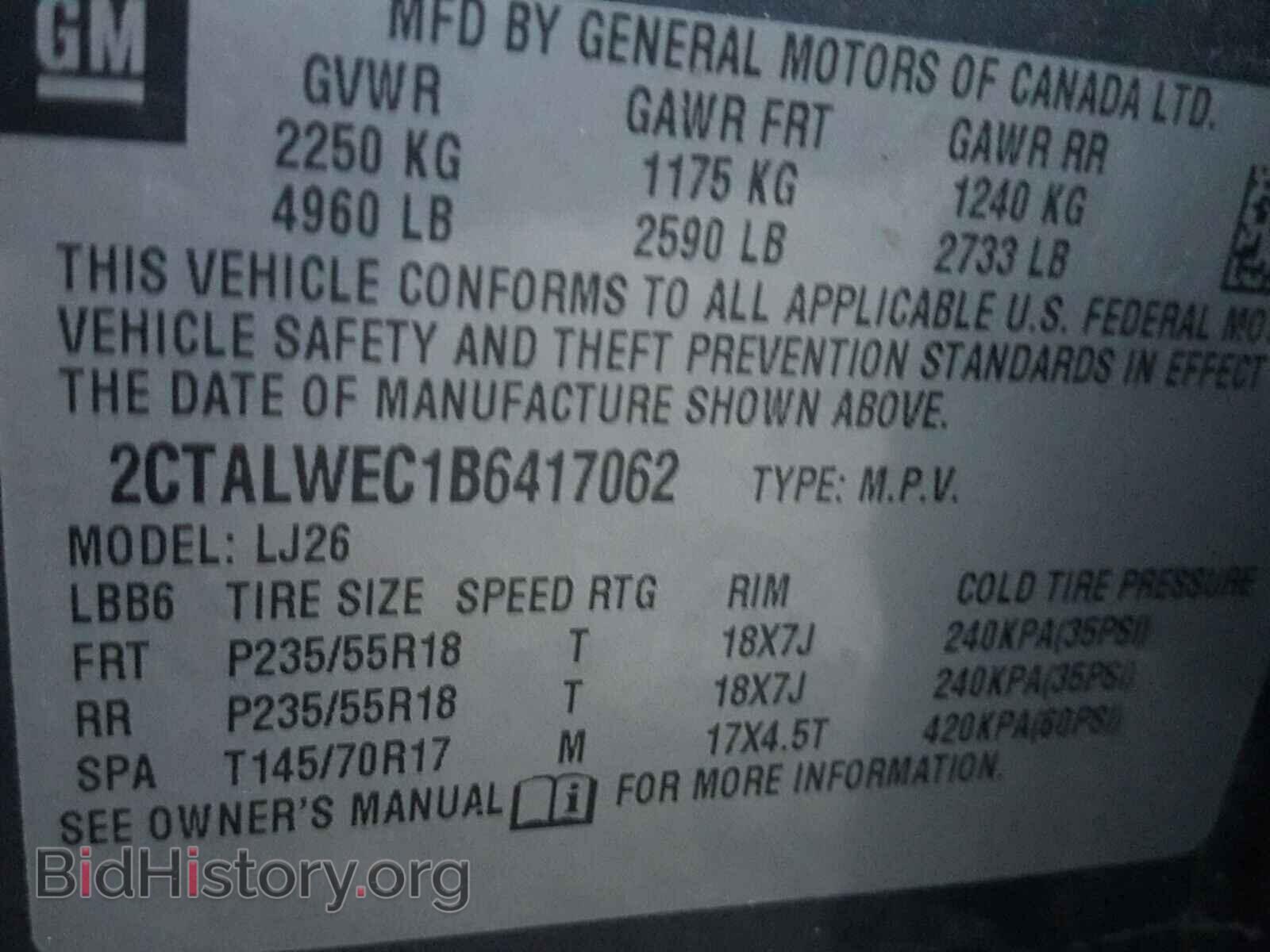 2011 GMC TERRAIN - VIN: 2CTALWEC1B6417062 - Photo 10