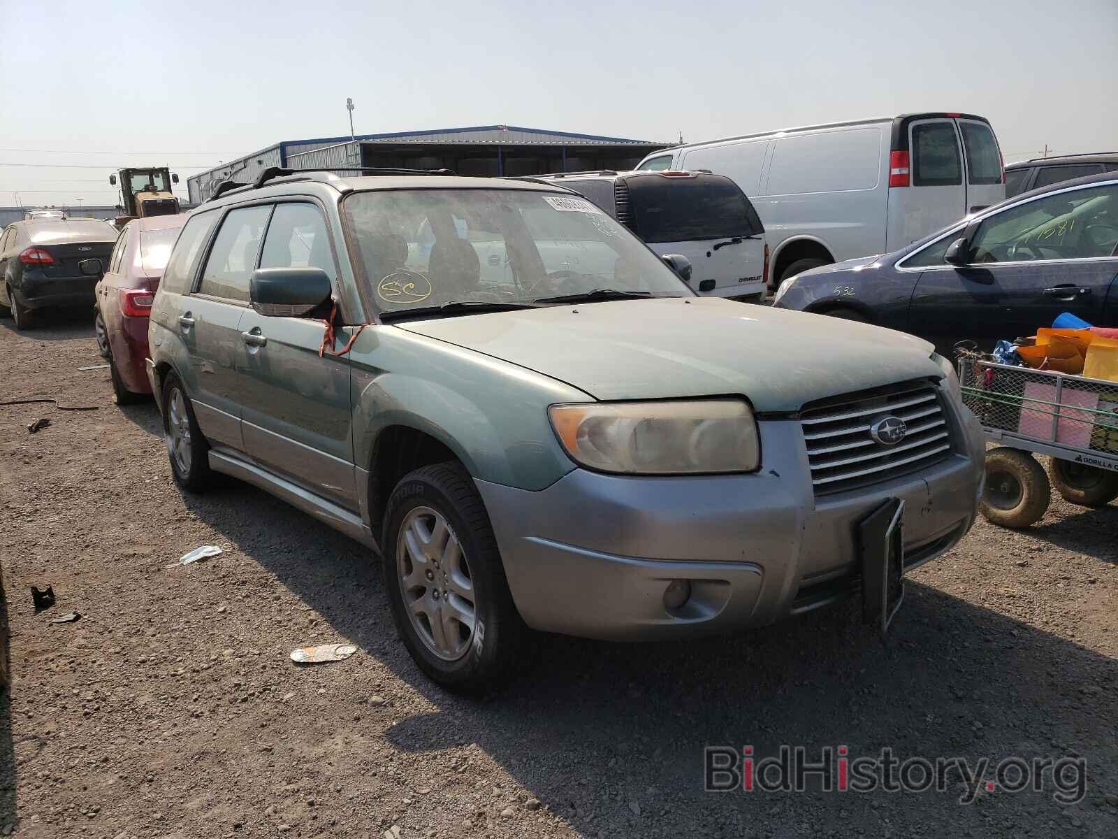 Photo JF1SG67657H743157 - SUBARU FORESTER 2007