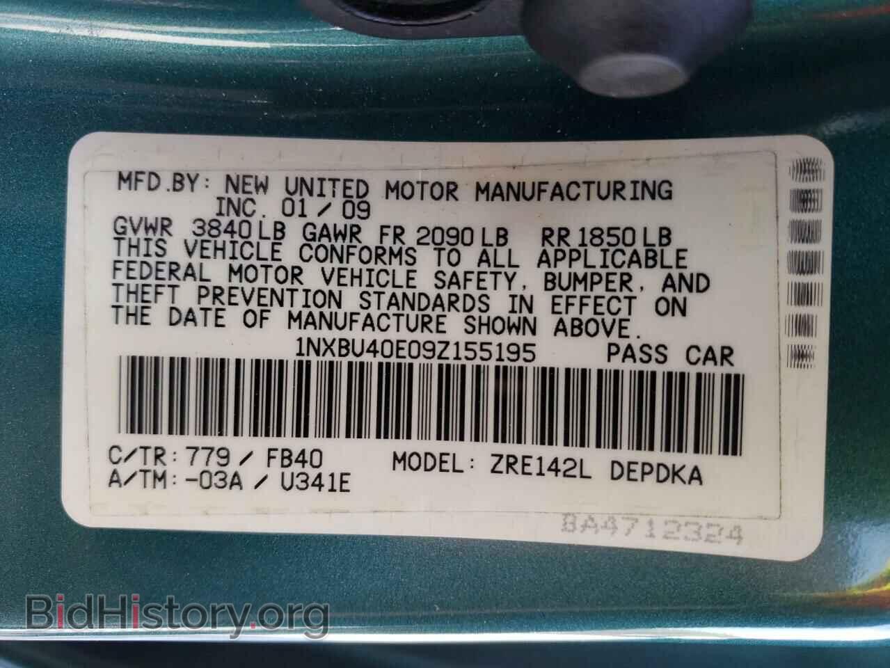 2009 TOYOTA COROLLA - VIN: 1NXBU40E09Z155195 - Фото 12