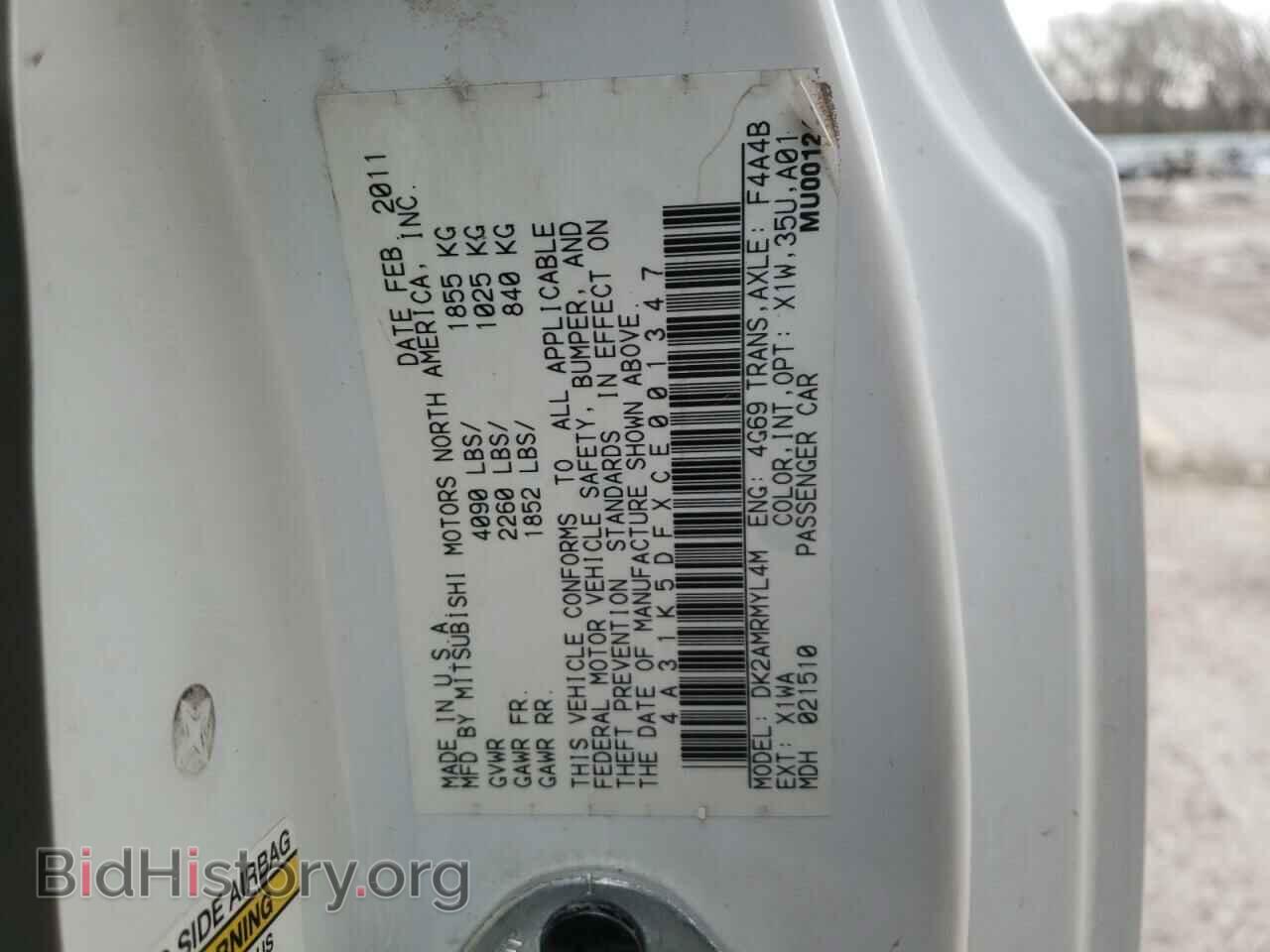 2012 MITSUBISHI ECLIPSE - VIN: 4A31K5DFXCE001347 - Фото 12