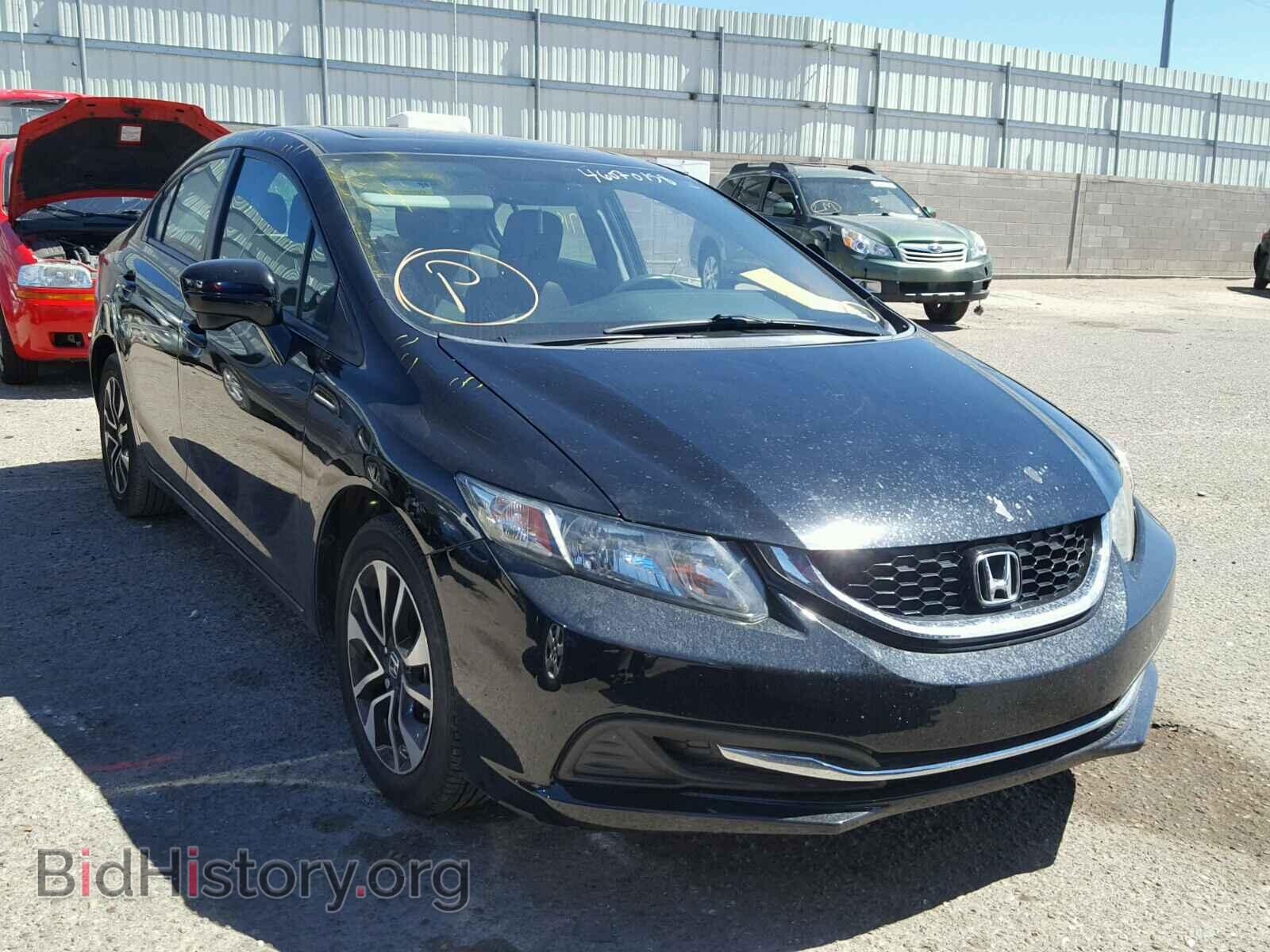 Фотография 19XFB2F83EE036325 - HONDA CIVIC 2014