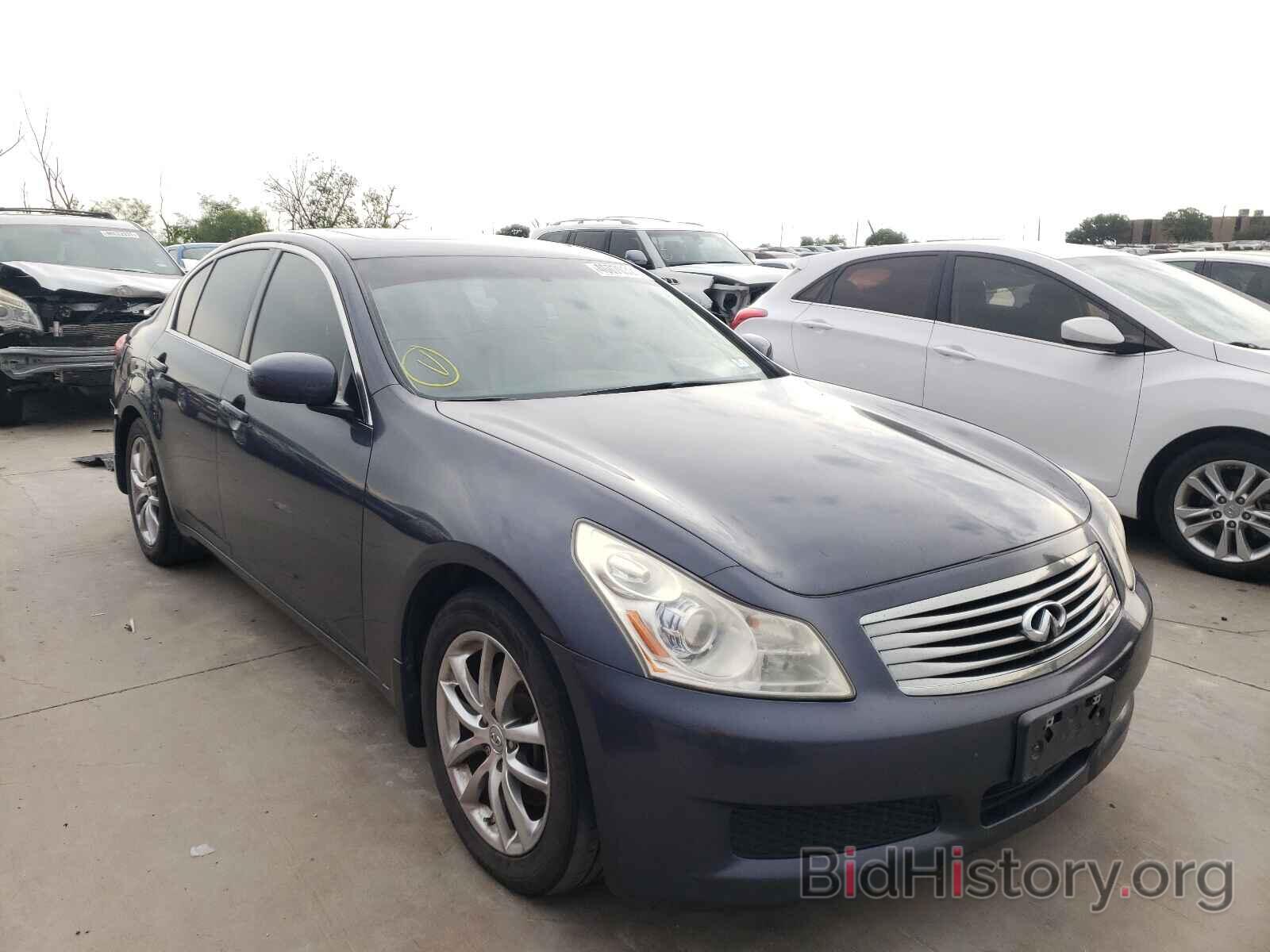 Photo JNKBV61E28M200839 - INFINITI G35 2008