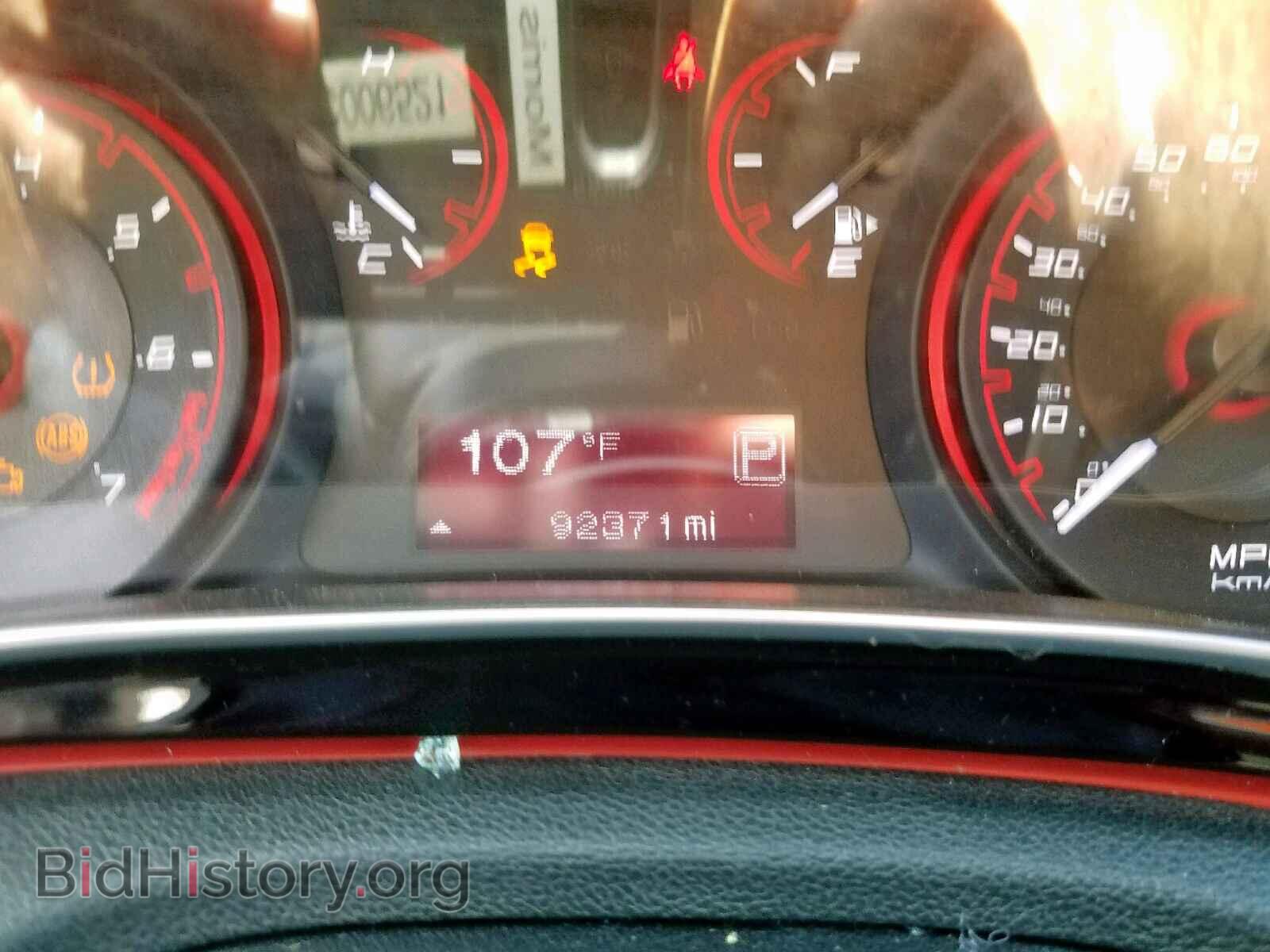 2015 DODGE DART - VIN: 1C3CDFBB2FD266659 - Photo 8