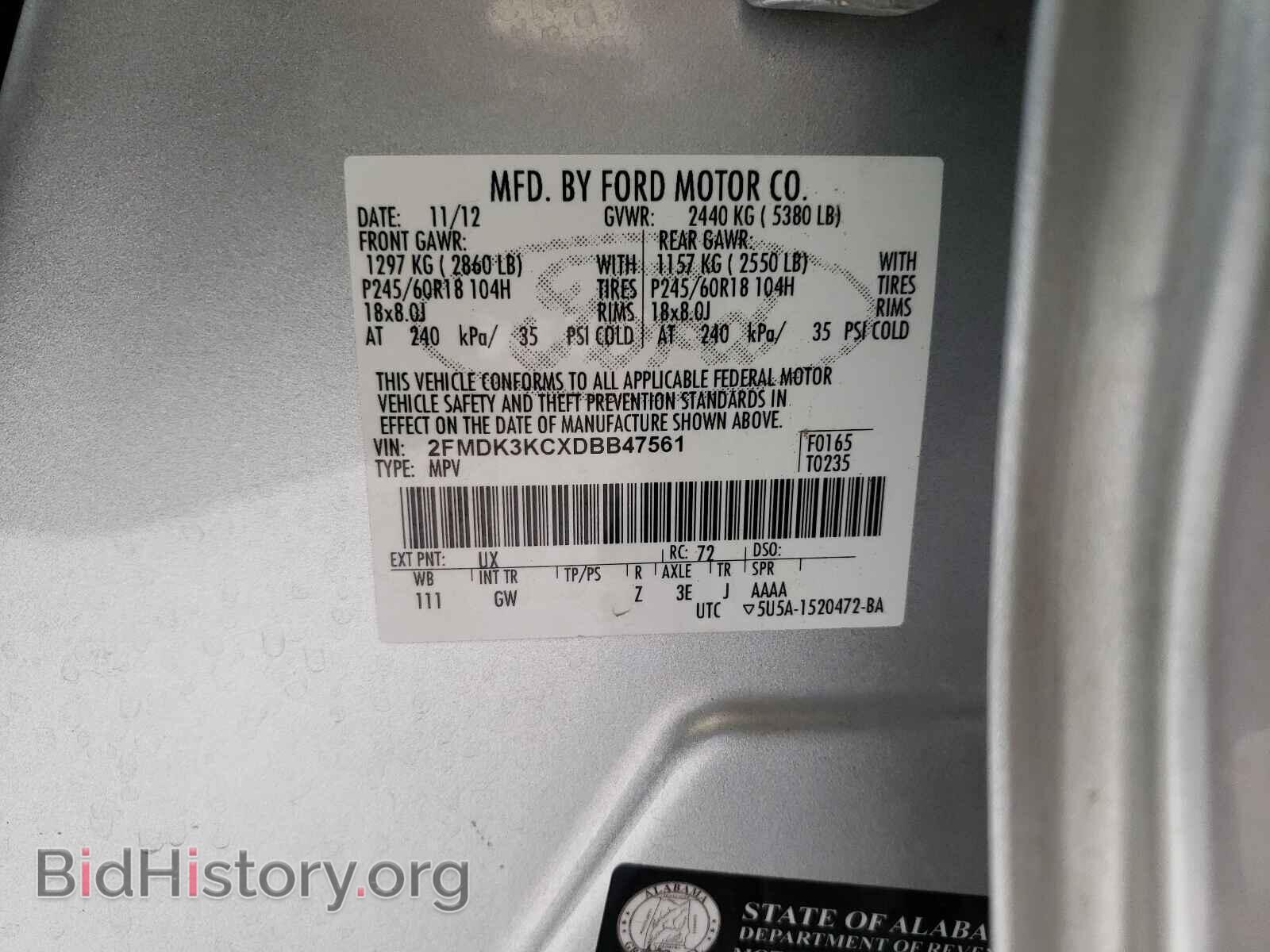 2013 FORD EDGE - VIN: 2FMDK3KCXDBB47561 - Photo 10