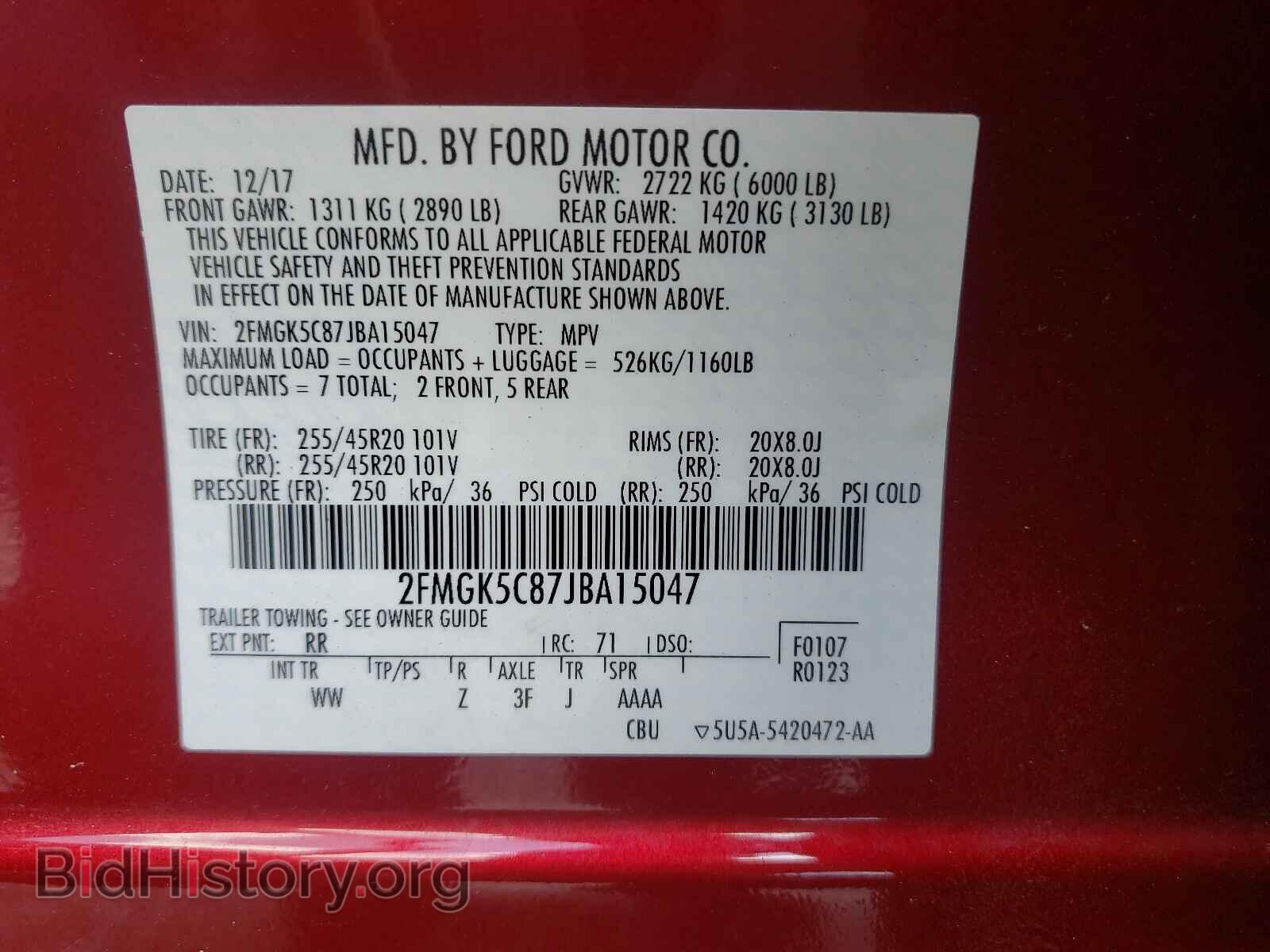 2018 FORD FLEX - VIN: 2FMGK5C87JBA15047 - Photo 10