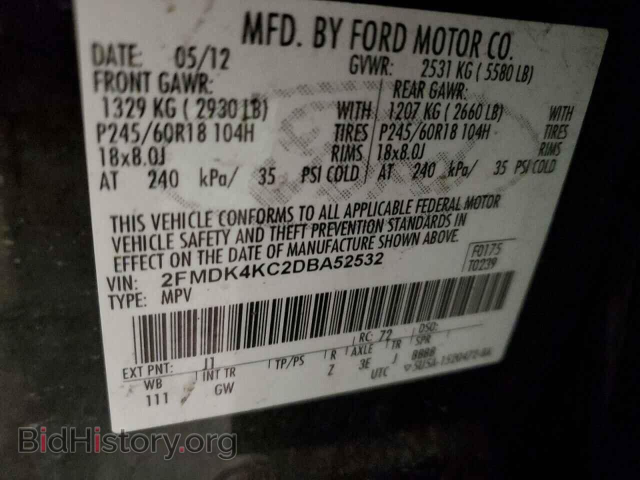 2013 FORD EDGE - VIN: 2FMDK4KC2DBA52532 - Фото 13