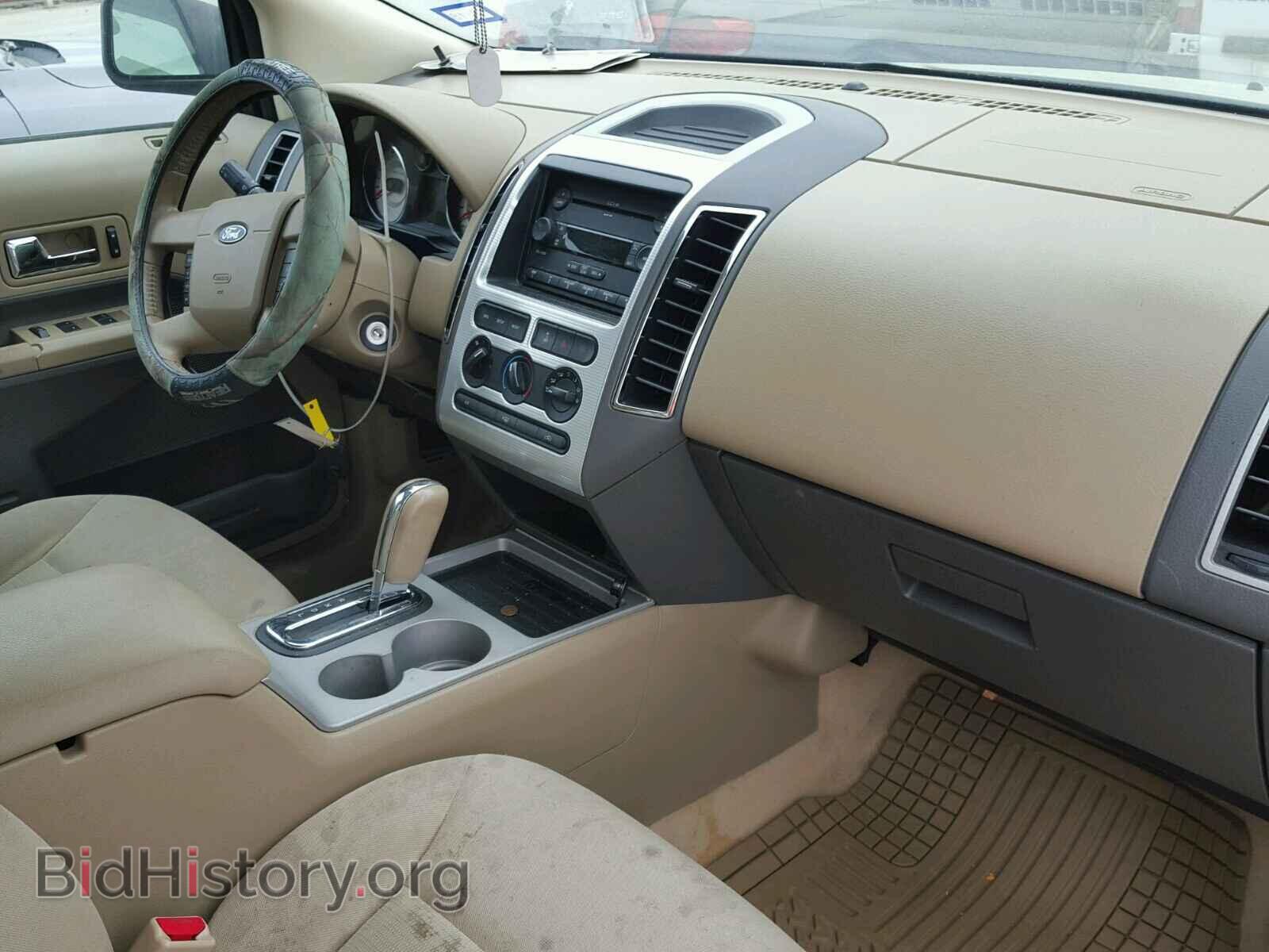 2007 FORD EDGE - VIN: 2FMDK38C47BB25437 - Фото 5