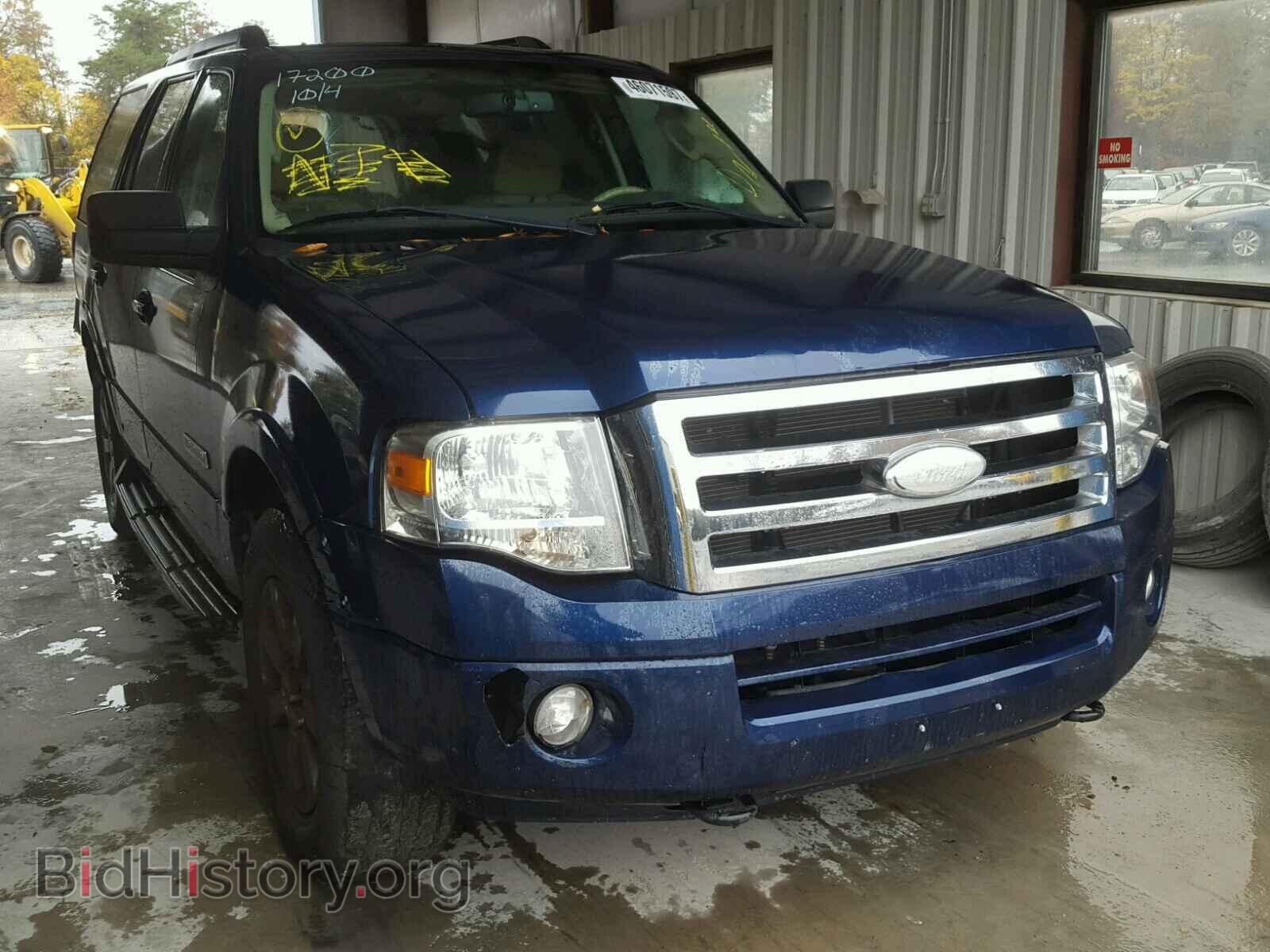 Photo 1FMFU16578LA00333 - FORD EXPEDITION 2008