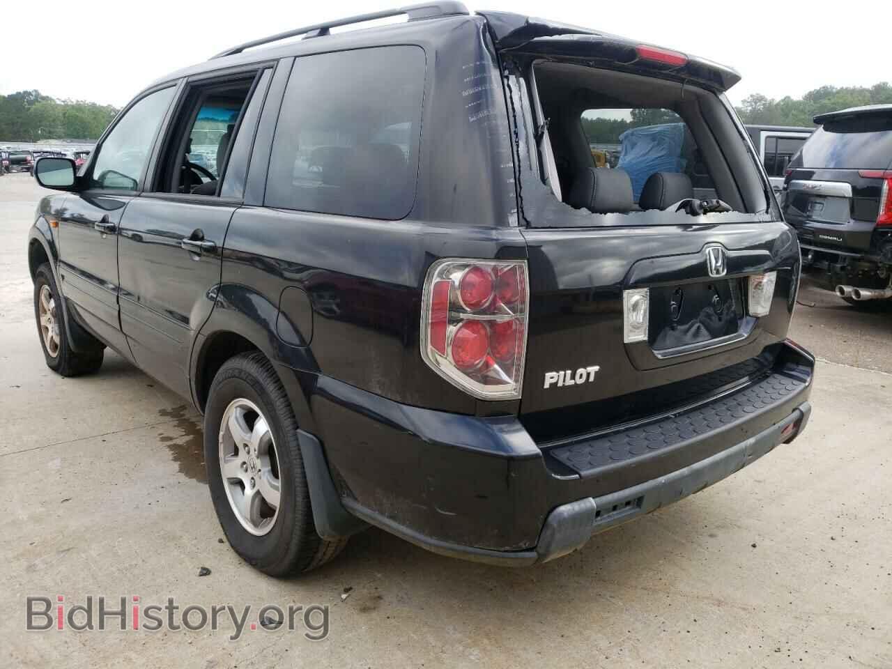 2008 HONDA PILOT - VIN: 5FNYF28698B003496 - Фото 3