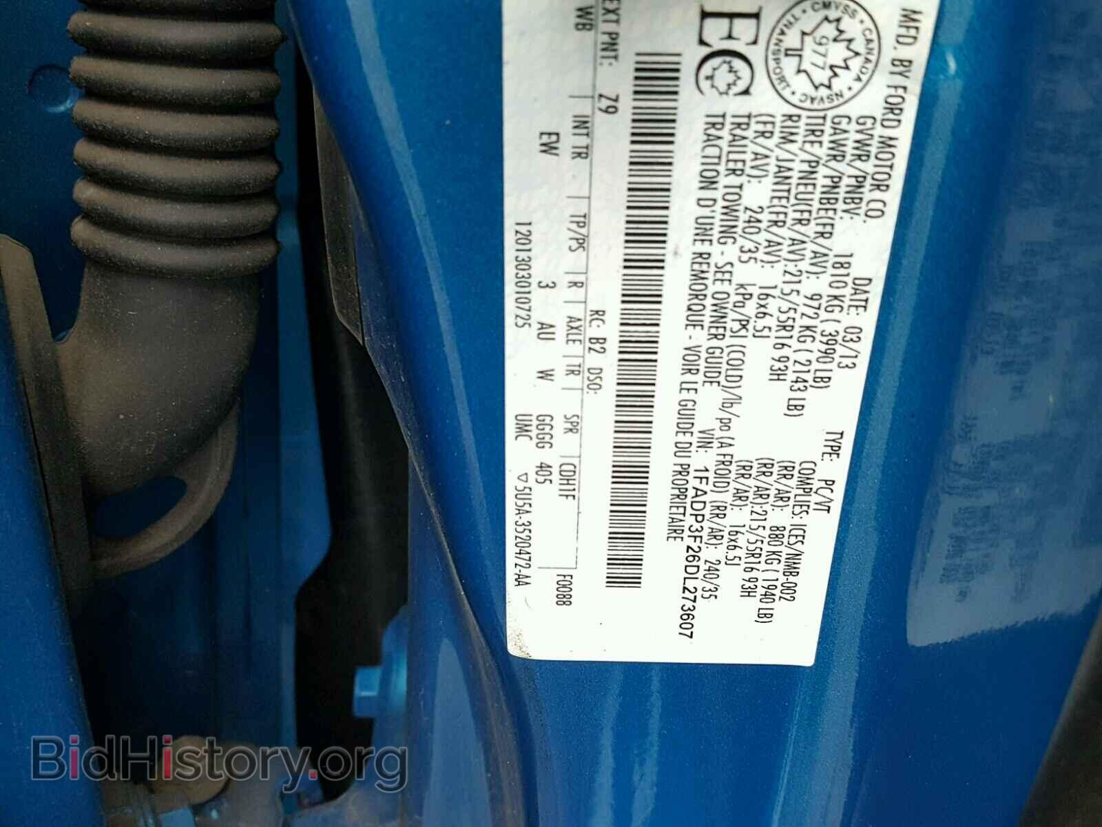 2013 FORD FOCUS - VIN: 1FADP3F26DL273607 - Photo 10