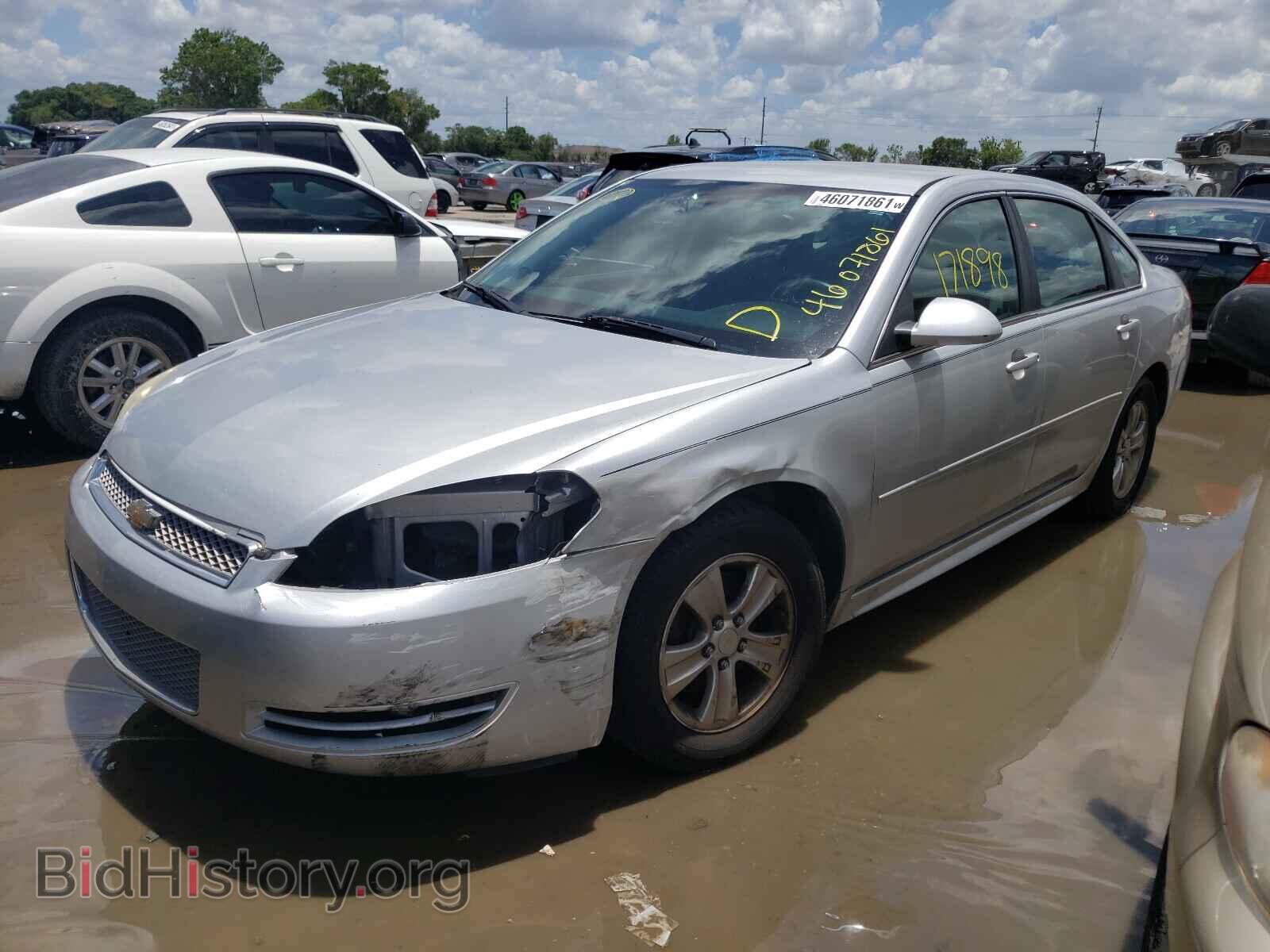 2012 CHEVROLET IMPALA - VIN: 2G1WF5E38C1153395 - Фото 2