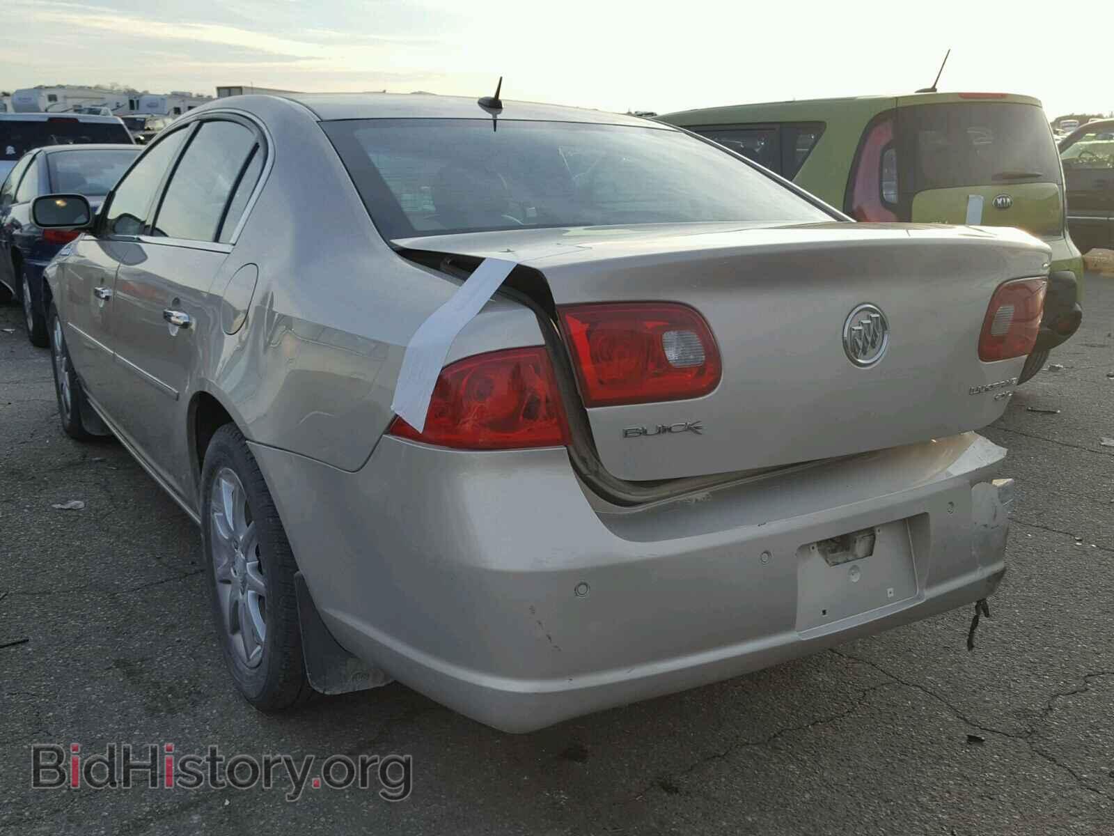 2007 BUICK LUCERNE - VIN: 1G4HD57227U106931 - Photo 3