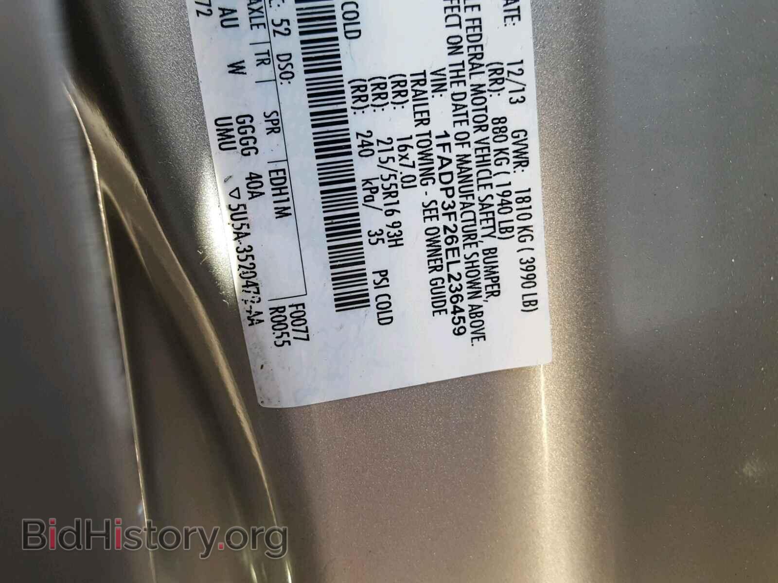 2014 FORD FOCUS - VIN: 1FADP3F26EL236459 - Photo 10