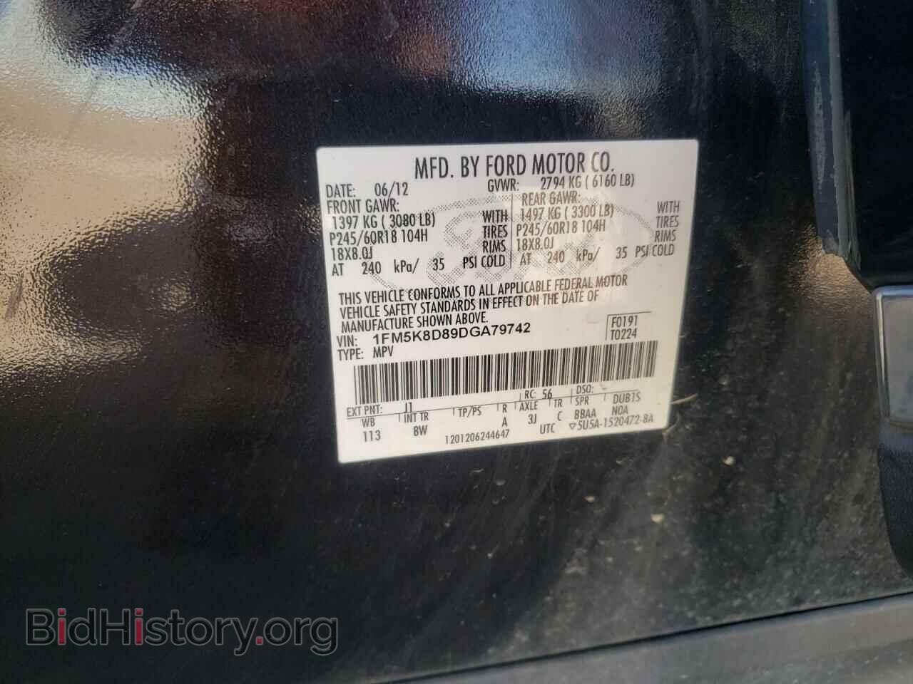 2013 FORD EXPLORER - VIN: 1FM5K8D89DGA79742 - Photo 10