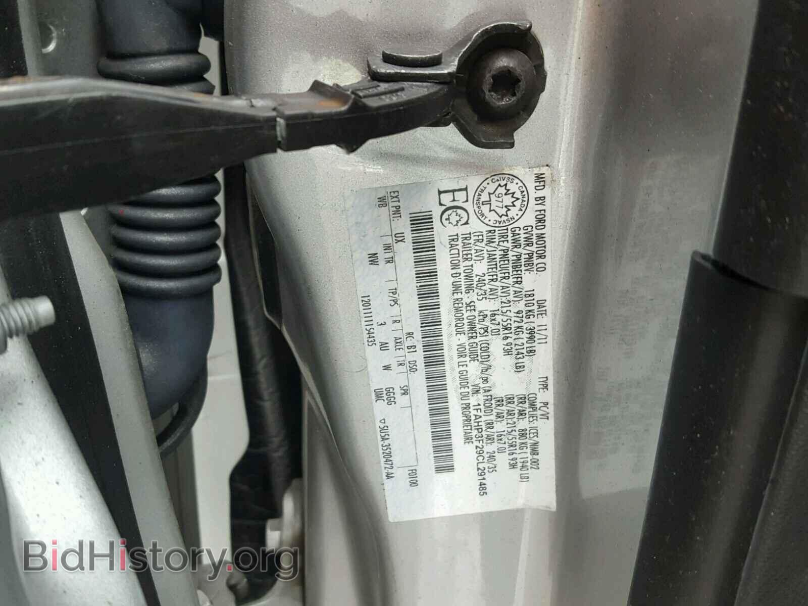 2012 FORD FOCUS - VIN: 1FAHP3F29CL291485 - Photo 9
