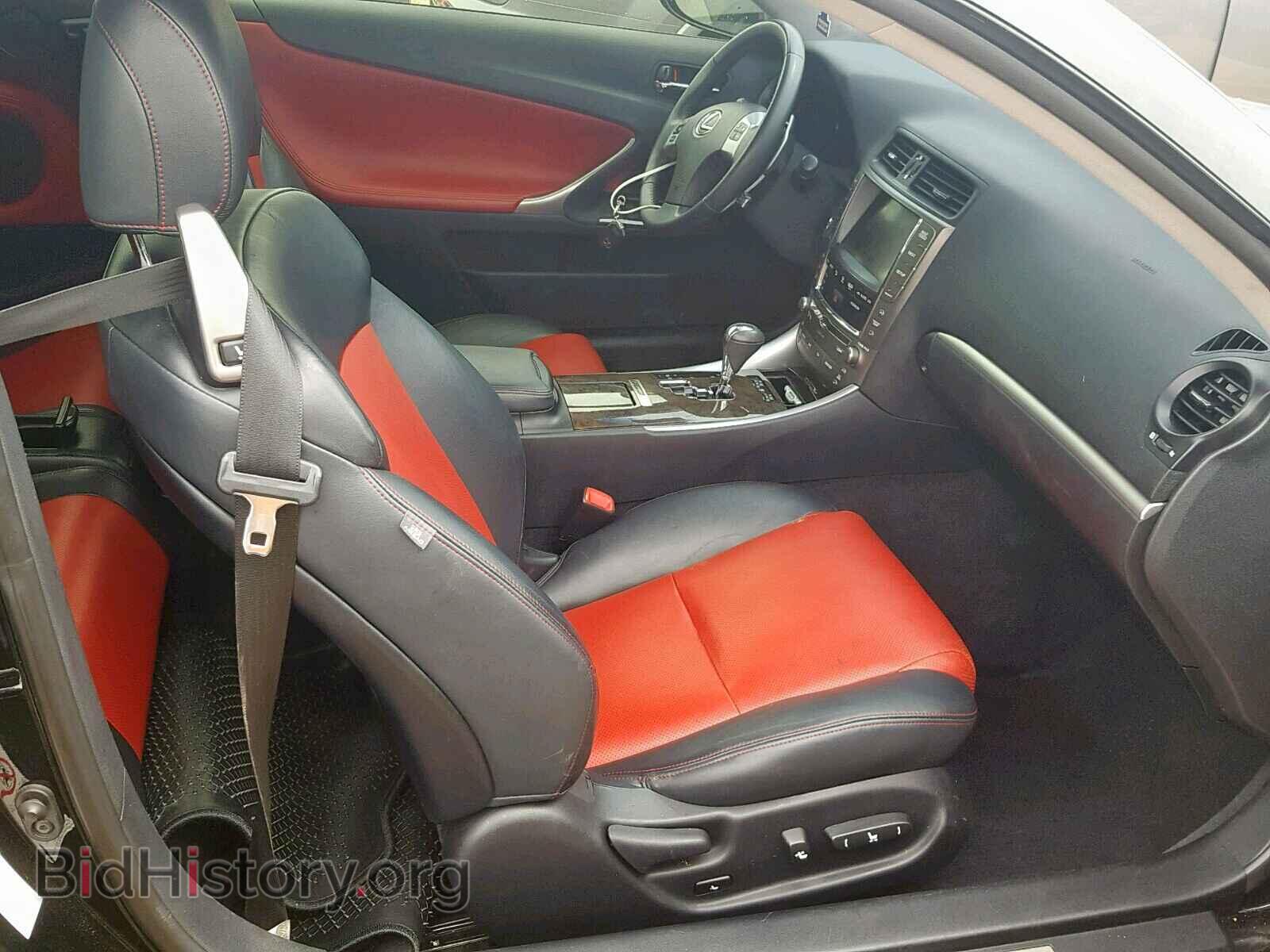 2011 LEXUS IS - VIN: JTHFE2C26B2506488 - Фото 5
